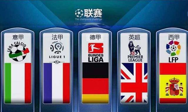 以及他在团